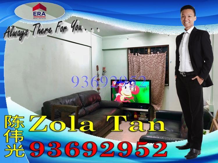 Yishun Street 11 thumbnail photo